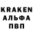 Амфетамин 97% kate leeder
