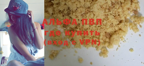 ешки Верхнеуральск