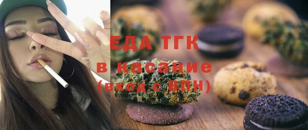 mdma Верея