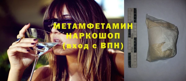ешки Верхнеуральск