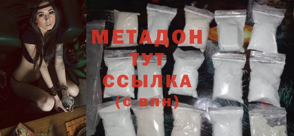mdma Верея