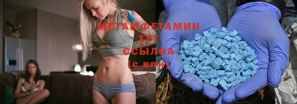 ешки Верхнеуральск