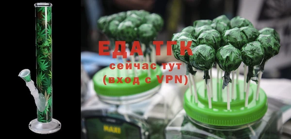 ешки Верхнеуральск