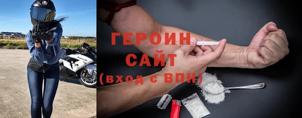 ешки Верхнеуральск