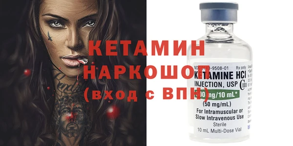 ешки Верхнеуральск