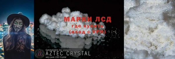 mdma Верея