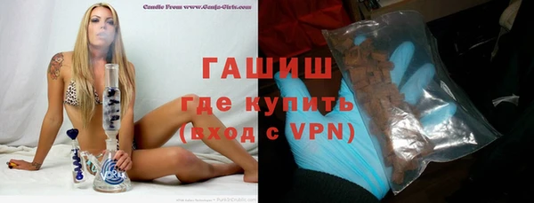 ешки Верхнеуральск