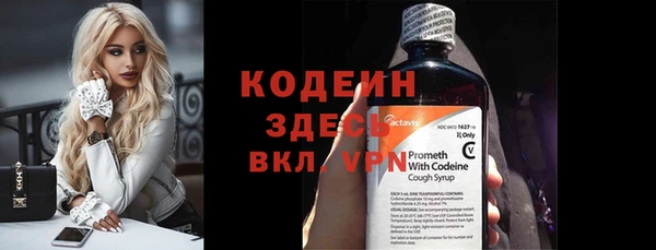 ешки Верхнеуральск