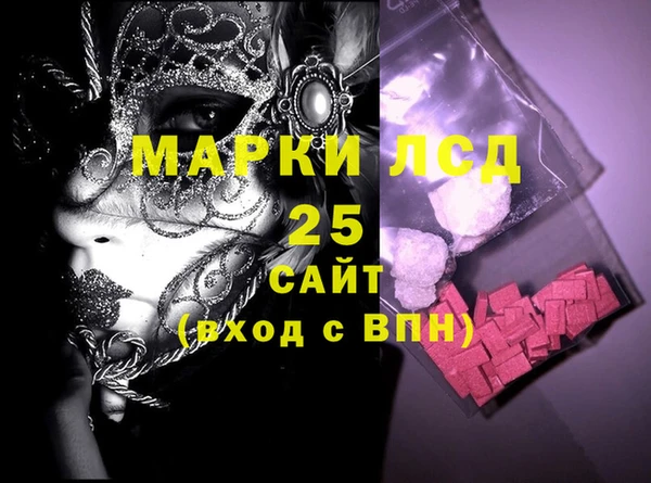 mdma Верея