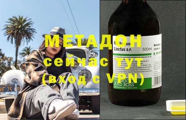 mdma Верея