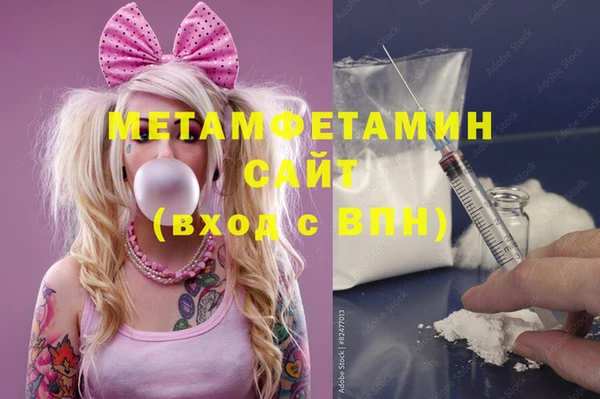 mdma Верея