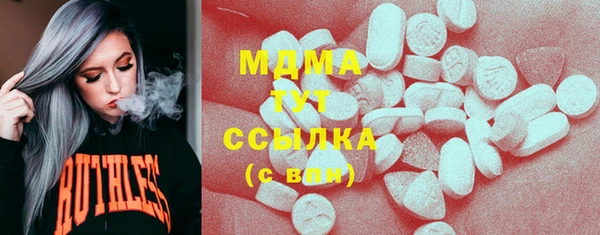ешки Верхнеуральск