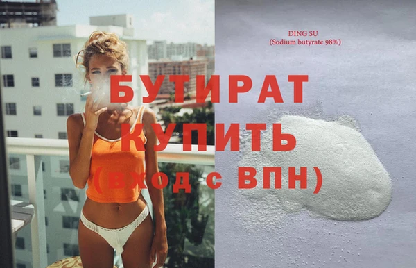 mdma Верея