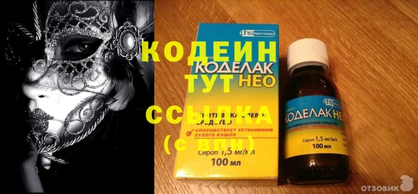 mdma Верея