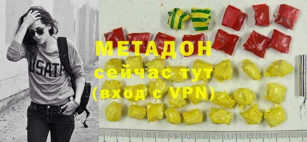 mdma Верея