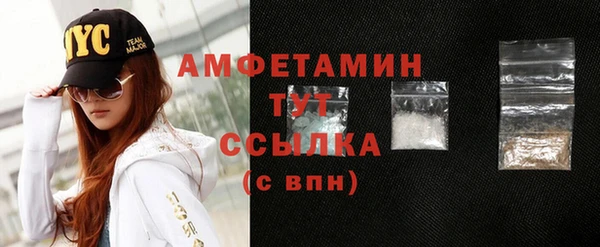 mdma Верея