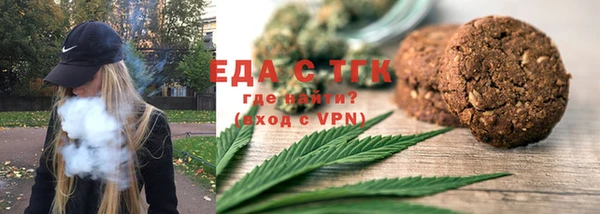 mdma Верея
