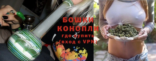 ALPHA-PVP Верхний Тагил