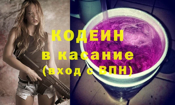 mdma Верея