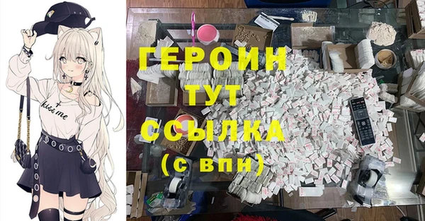 mdma Верея