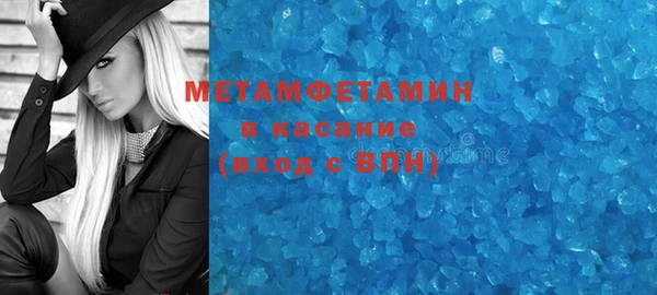 ешки Верхнеуральск