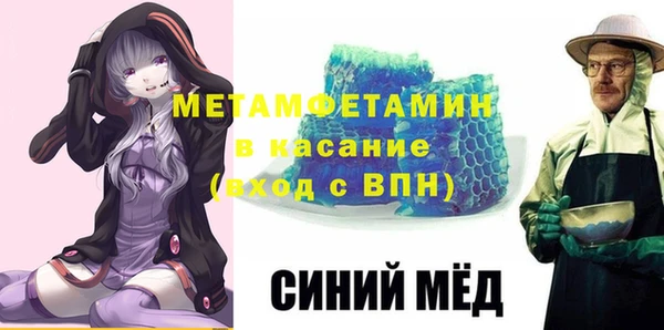 ешки Верхнеуральск