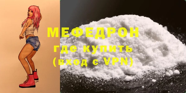 ешки Верхнеуральск