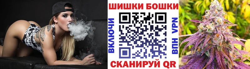 Конопля план  Южно-Сахалинск 